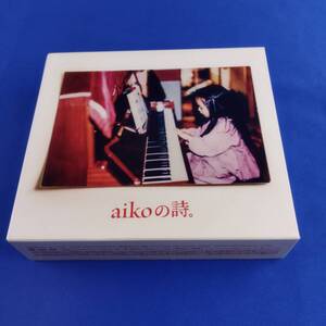 2SC13 CD aiko aikoの詩。 通常仕様盤