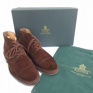 #wns クロケット&ジョーンズ CROCKETT&JONES BEAMS F ハンバー ラスト200 ブーツ 5E 茶 レザー スエード レースアップ メンズ [889724]