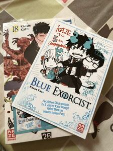 青の祓魔師 ドイツ語版 18巻 特典付き KAZE Blue exorcist 加藤和恵 カード