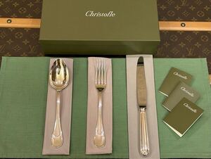 送料無料 Christofle クリストフル アルビ 純銀 925 スターリングシルバー ディナー フォーク スプーン ナイフ 各1本 セット 未使用 