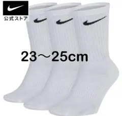 ナイキ 3P nike ユニセックス sx4704-101フィットネス ソックス