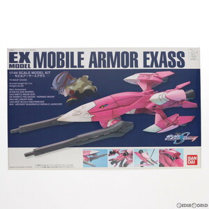 【中古】[PTM]EXモデル EX-22 1/144 TS-MA4F モビルアーマーエグザス 機動戦士ガンダムSEED DESTINY(シード デスティニー) プラモデル バン