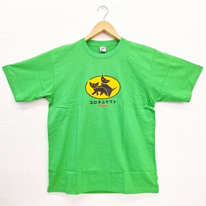 ★希少★おもしろ沖縄Tシャツ ご当地Tシャツ エロネコヤマト XLサイズ ビッグシルエット OKINAWA ISLAND WEAR 半袖 Tシャツ グリーン 緑 WK