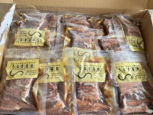 ■売切■　うなぎの蒲焼き100g×10パック　数2(再入荷)