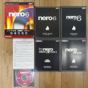 PRO-G nero 6 CD-R/RWライティング統合ソフト Windows 動作品