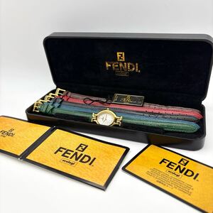 FENDI 640L 5チェンジベルト カメレオン クォーツ ホワイト文字盤 レディース腕時計 スイス製 緑 黒 青 茶 革ベルト ゴールド ベルト完備