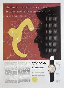 稀少・時計広告！1960年シーマ 時計広告/Cyma Autorotor/Watch/K