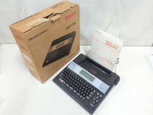 SANYO サンヨー ワープロ ワードプロセッサー SWP-T15 通電不可 N3582