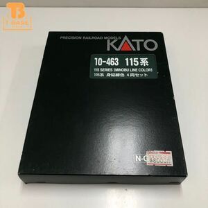 1円〜 ジャンク KATO Nゲージ 10-463 115系身延線色 4両セット