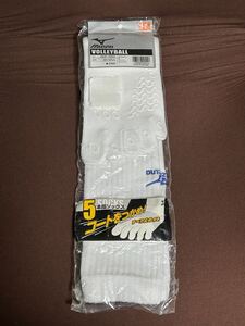 【新品・未使用】MIZUNOバレーボールソックス ホワイト 25〜27センチ　