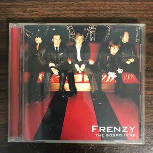 573 帯付 中古CD100円 ゴスペラーズ FRENZY