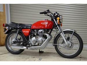 1975年式 CB400four408cc『現状販売価格』（S-545)