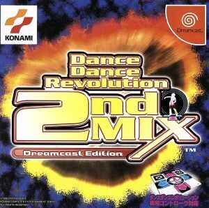 Dance Dance Revolution 2ndMIX DC Edition/ドリームキャスト