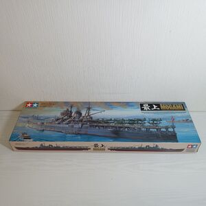 み416【140】1円～ 未組立 タミヤ 1/350 艦船シリーズNO.21 日本航空巡洋艦 最上 プラモデル