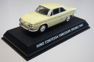 コナミ 日野 コンテッサ 1300 クーペ（PD300）1965 S＝1/64 クリーム 台座あり 蓋なし