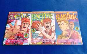 ★全巻初版★ SLAM DUNK スラムダンク アニメコミックス 3冊 セット フルカラー ポスター付 まとめて 劇場版 桜木花道 漫画 マンガ