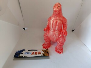 マルサン　ゴジラ　2022 世紀の大怪獣　蓄光