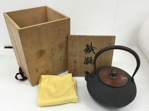 YS050-100　龍文堂造　鉄瓶　茶道具　煎茶道具　急須　茶注　湯沸　1441ｇ