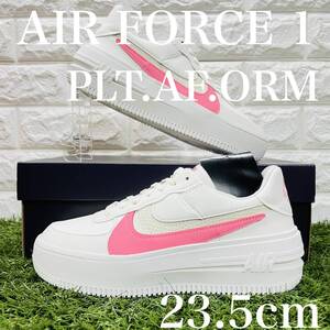 即決 ナイキ ウィメンズ エアフォース1 ロー PLT.AF.ORM 白 厚底 レディース Nike WMNS Air Force 1 Low 23.5cm 送料込み DJ9946-105