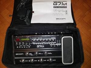 GUITAR EFFECTS G7.1ut