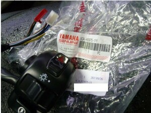 YAMAHA(ヤマハ) マジェスティ125/FI　ハンドルスイッチ　スイッチボックス　右スイッチ　 純正品　