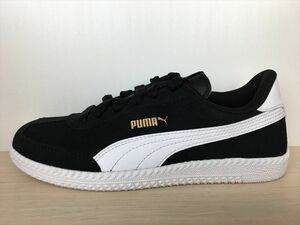 PUMA（プーマ） Astro Cup（アストロカップ） 364423-02 スニーカー 靴 メンズ ウィメンズ ユニセックス 23,0cm 新品 (1021)