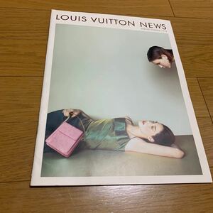 ルイヴィトン★1999★カタログ 冊子LOUIS VUITTON 非売品★