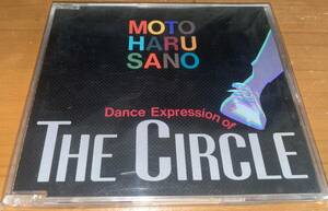 ★佐野元春 THE CIRCLE★