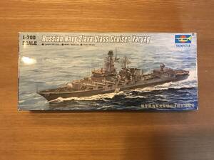 1/700キット トランペッター ロシア海軍 スラヴァ級ミサイル巡洋艦ヴァリャーク