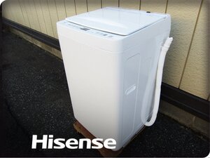 ■展示品■Hisense/ハイセンス/全自動電気洗濯機/標準洗濯容量7.0kg/立体シャワー水流/激流パルセーターV3/2024年製/HW-K70J/kdnn3286m