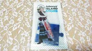 【未開封】 SixTONES 京本大我 アクリルスタンド Johnnys’ ISLAND STORE 第1弾