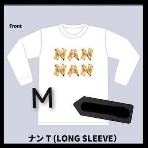 希少★ 藤井風 何なんw Tシャツ NANNAN （Mサイズ） ロンT 初期 公式グッズ fujiikaze 