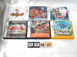 G1-021■1円スタート 中古 NINTENDO DS 3DS ソフト まとめて 計10点 スーパーマリオブラザーズ / 妖怪ウォッチ / ドラゴンボール下改 他