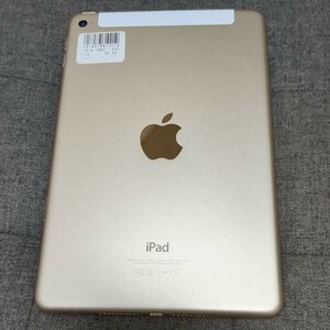 (超美品！)iPad mini 4 第四世代　32GB Wi-Fi+Cellular ゴールド　ケースとガラスフィルムつき！