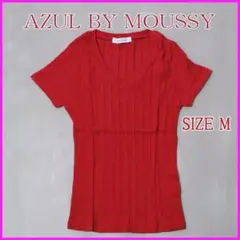 AZUL BY MOUSSY アズールバイマウジー ワイドリブVネック半袖 赤