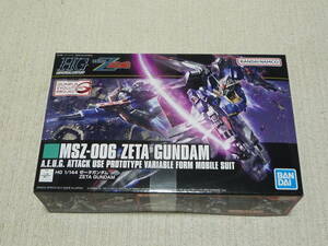 新品未開封　HGUC　Zガンダム　機動戦士Zガンダム