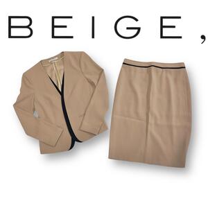 【現行モデル】ベイジ BEIGE セットアップスーツ ベージュ×黒 レディース スーツ ジャケット　スカート ビジネス 羽織り 上着 ノーカラー