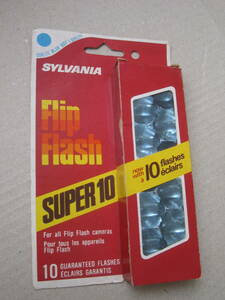 SYLVANIA FLIP FLASH 未開封新品 シルバニア フリップフラッシュ 長期保管品