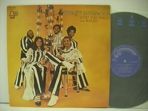 ■LP　フィフス・ディメンション / 愛のロンド(輪舞) THE 5TH DIMENSION LOVE