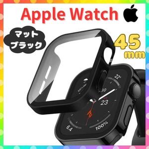 apple Watch カバー フラットケース 45mm ケース マットブラック