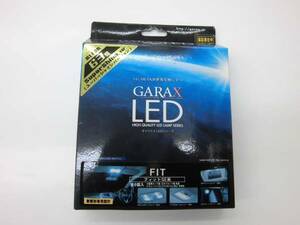 LEDルームランプ　ホンダ FIT　GE6/7/8/9　フィット 6箇所セット 　GE6-101　GARAX　FIT　フィット専用タイプ