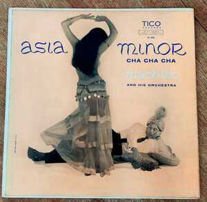 Machito And His Orchestra/Asia Minor Cha Cha Cha/米Tico Org./DG有/Mambo/Salsa