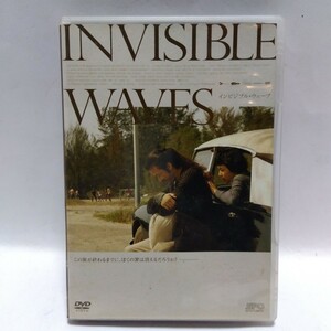 インビジブル・ウェーブ INVISIBLE WAVES OPSD-S780　国内正規セル版