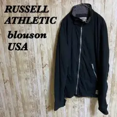 【387】RUSSELL ATHLETIC ラッセルアスレティックブルゾンUSA