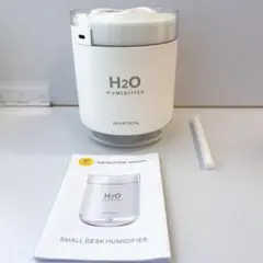 卓上加湿器 小型 500ML USB超音波式 乾燥対策 ホワイト