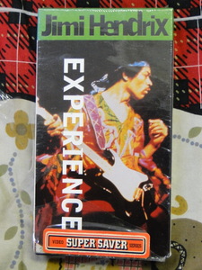 jimi hendrix experience