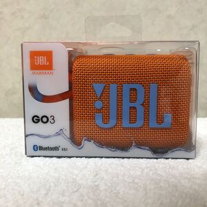 新品未使用 ポータブル 防水 ウォータープルーフ スピーカー JBL GO 3 JBLGO3ORG オレンジ