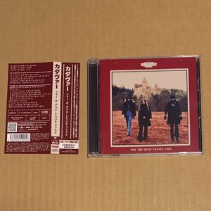 Kadavar For The Dead Travel Fast 日本盤 帯付 CD Blu-ray 初回 Psychedelic Rock Stoner Doom Uncle Acid Mephistofeles Electric Wizard