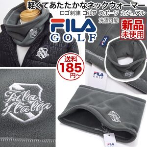 [新品]定価2750円 フィラ ゴルフ ふんわり軽くてあたたかなネックウォーマー マフラー フリース ロゴ刺繍 洗濯可能 FILA GOLF [送料185円] 