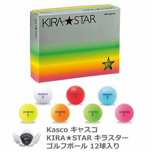 キャスコ KIRA STAR キラスター ゴルフボール 12球入り イエロー[42276]